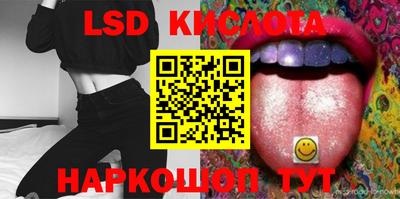 дмт Белорецк