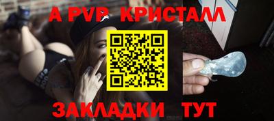 дмт Белорецк