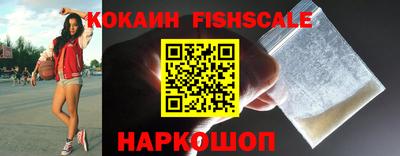 дмт Белорецк