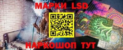 mdma Бердск