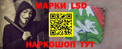 mdma Бердск