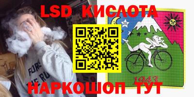 дмт Белорецк
