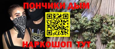 дмт Белорецк