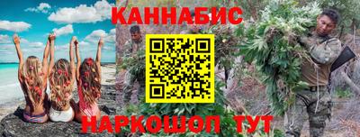 mdma Бердск