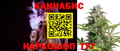 mdma Бердск