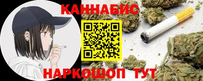 mdma Бердск