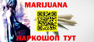 дмт Белорецк