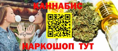 дмт Белорецк