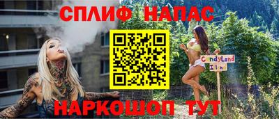 mdma Бердск