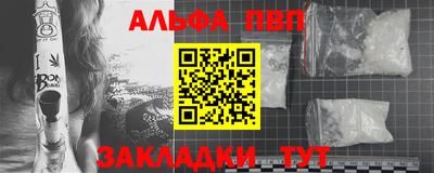 дмт Белорецк