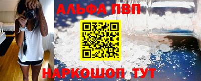 дмт Белорецк
