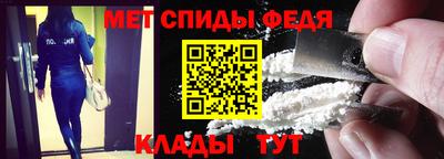 дмт Белорецк