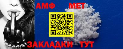 mdma Бердск
