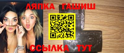 mdma Бердск
