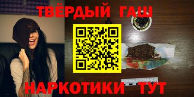 mdma Бердск