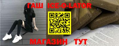 mdma Бердск