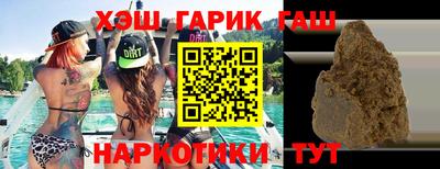 дмт Белорецк