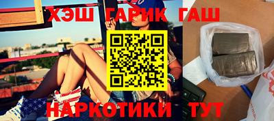 дмт Белорецк