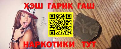 mdma Бердск