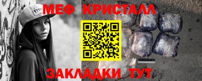 mdma Бердск