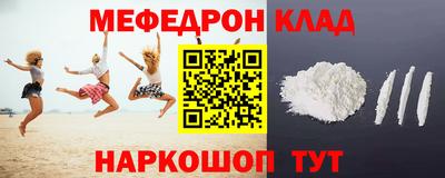 дмт Белорецк
