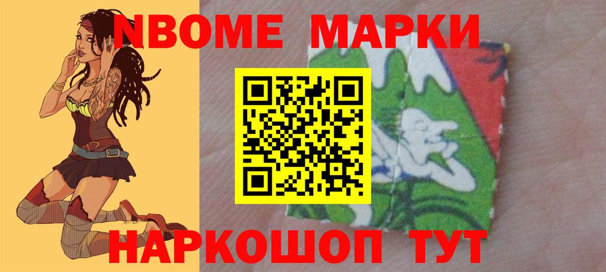 LSD-25 экстази ecstasy  Лсд 25 экстази кислота  Зима  Вход с VPN 